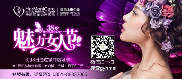 下载 副本_副本.jpg