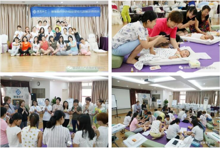 <a href=http://www.gyhemei.com/ target=_blank class=infotextkey>贵阳和美妇产医院</a>
